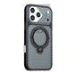 Magnetic Cooling Phone Case with Ring Stand