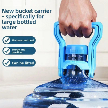 🎉BUY 1 GET 1 FREE🎁Heavy-Duty Water Bottle Handle