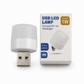 Mini Portable USB LED Night Light
